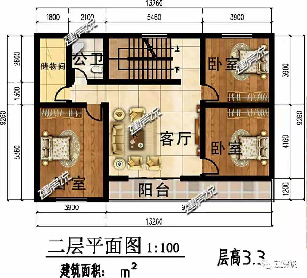 微信圖片_20181129233221.jpg