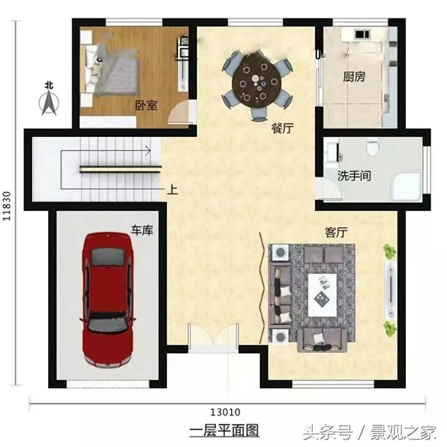 微信圖片_20181203224900.jpg 微信圖片_20181203224900.jpg
