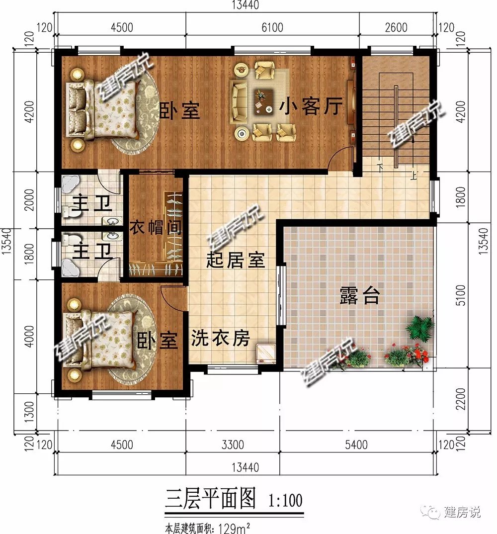 微信圖片_20181213224632.jpg 微信圖片_20181213224632.jpg