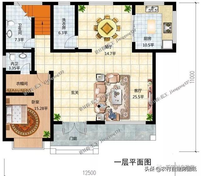 微信圖片_20190106224735.jpg 微信圖片_20190106224735.jpg