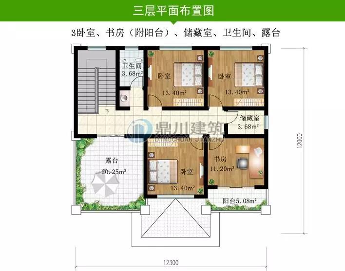 微信圖片_20190114222701.jpg