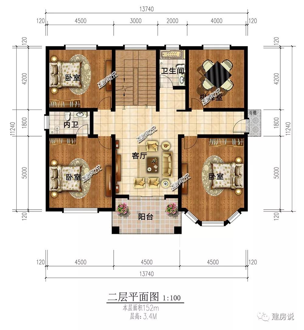 微信圖片_20190117230342.jpg