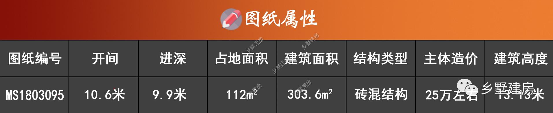 微信圖片_20190313181750.jpg 微信圖片_20190313181750.jpg