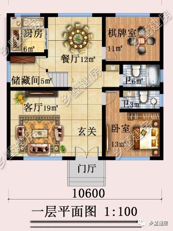 微信圖片_20190313181827.jpg 微信圖片_20190313181827.jpg