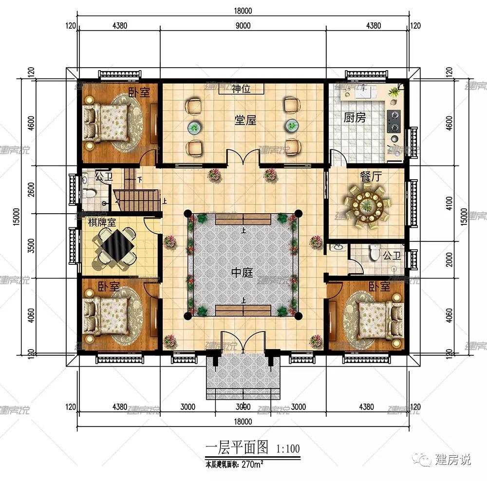 微信圖片_20190317185717.jpg 微信圖片_20190317185717.jpg