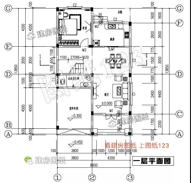 微信圖片_20190318184017.jpg 微信圖片_20190318184017.jpg