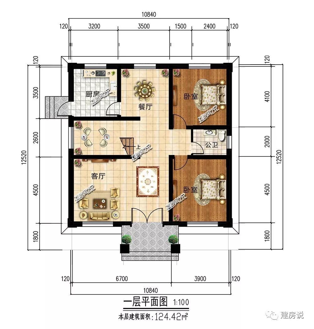 微信圖片_20190319183229.jpg 微信圖片_20190319183229.jpg