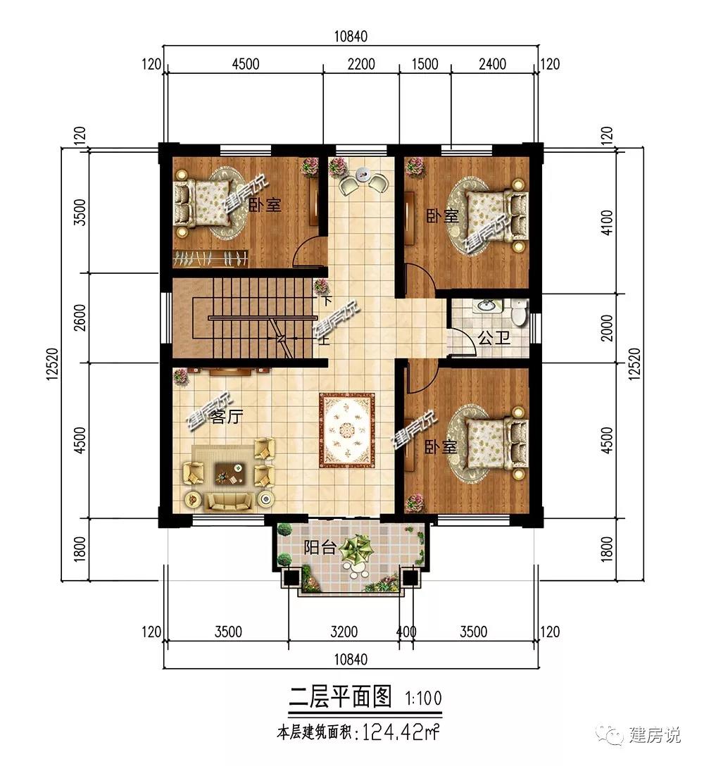 微信圖片_20190319183234.jpg 微信圖片_20190319183234.jpg