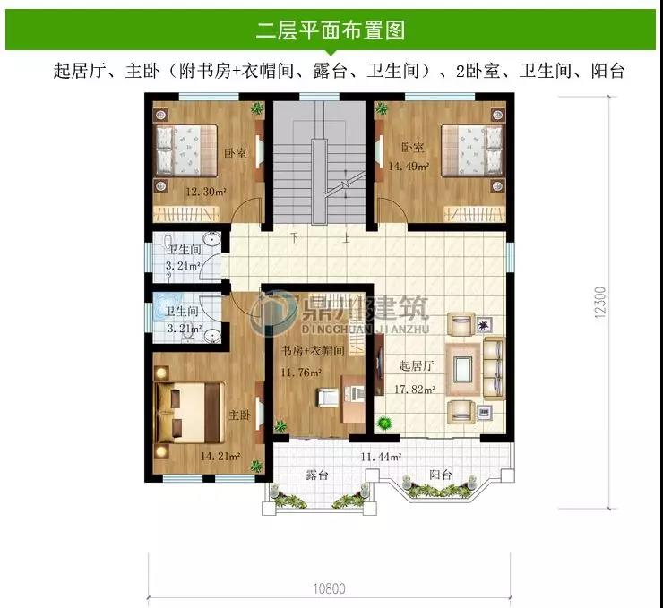 微信圖片_20190320222942.jpg 微信圖片_20190320222942.jpg