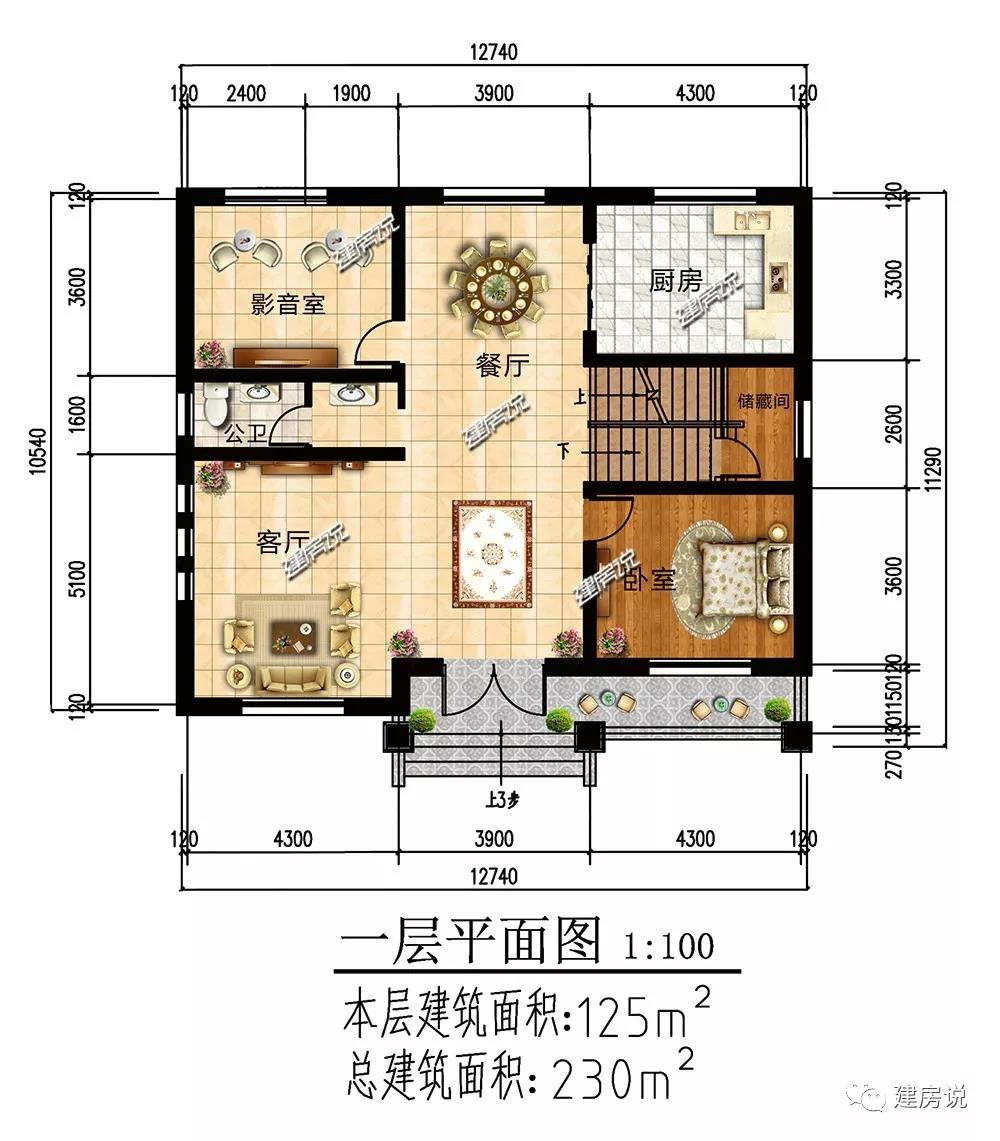 微信圖片_20190322183550.jpg