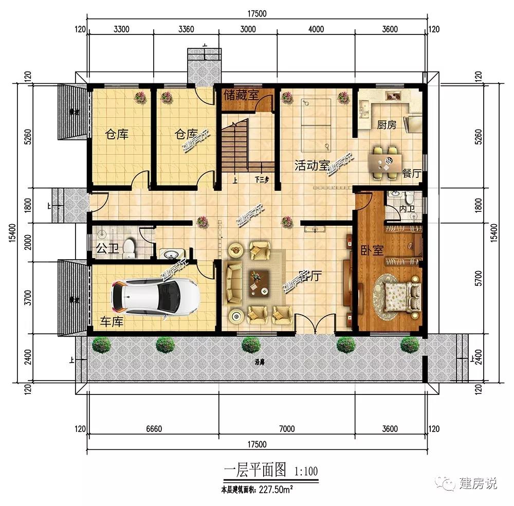 微信圖片_20190324183029.jpg 微信圖片_20190324183029.jpg