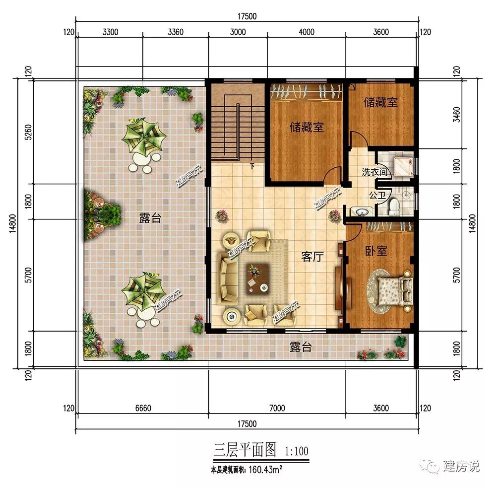 微信圖片_20190324183036.jpg