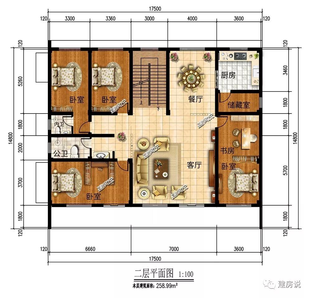 微信圖片_20190324183033.jpg