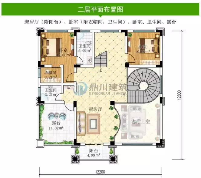 微信圖片_20190322220335.jpg