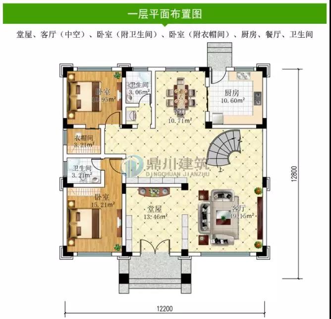 微信圖片_20190322220331.jpg