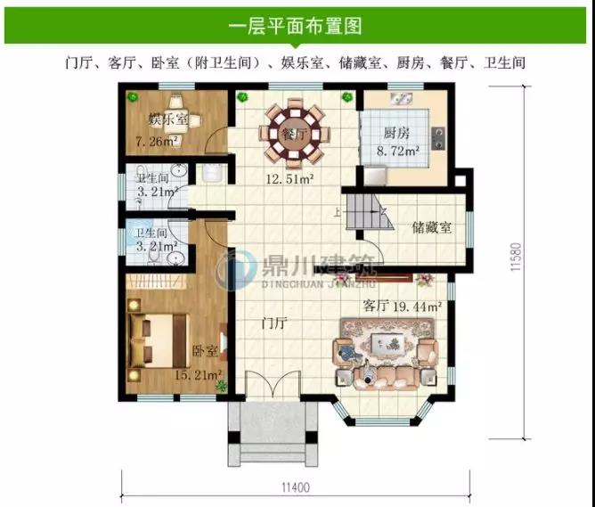 微信圖片_20190322220346.jpg