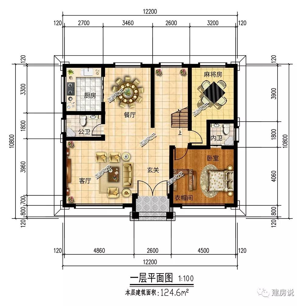 微信圖片_20190328192252.jpg 微信圖片_20190328192252.jpg