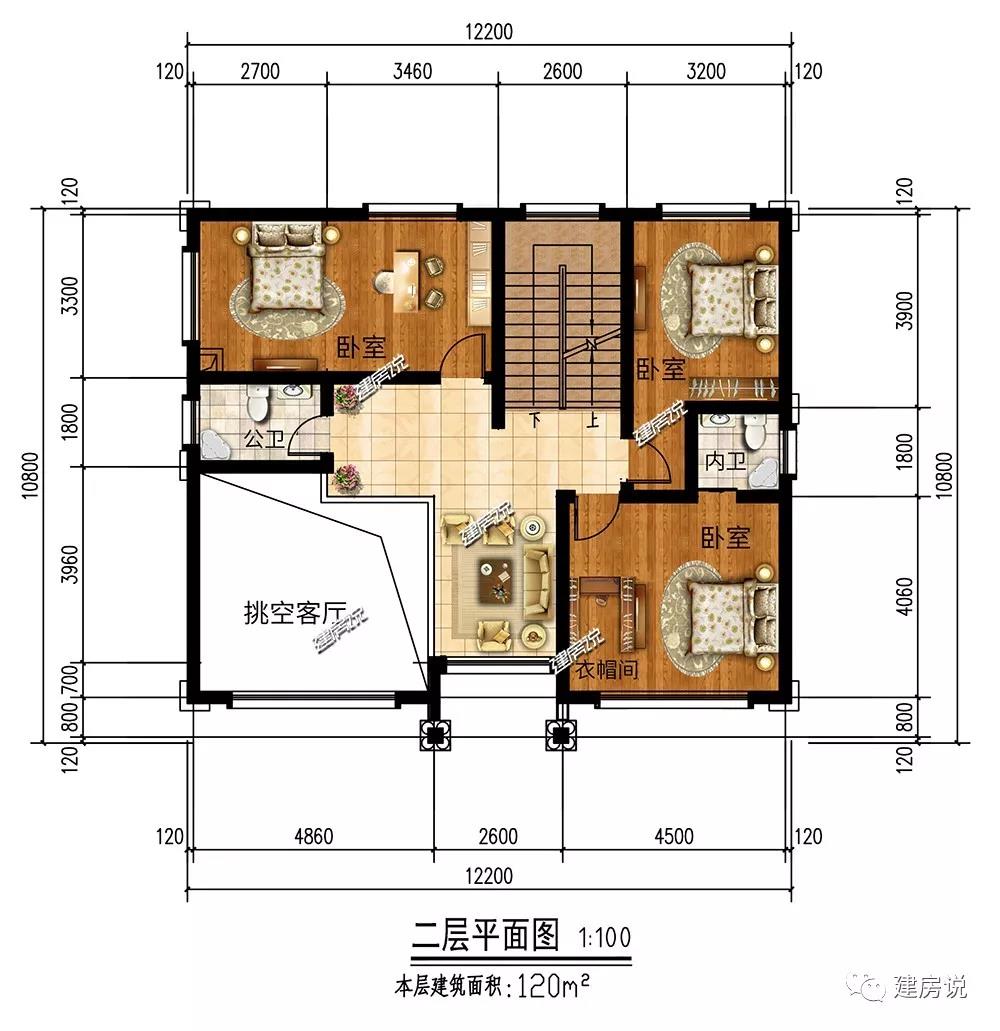 微信圖片_20190328192300.jpg 微信圖片_20190328192300.jpg