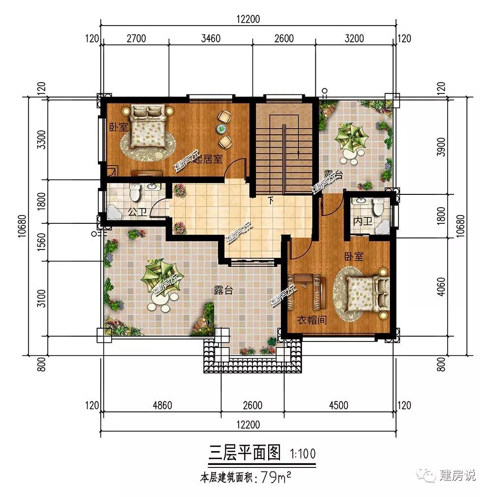 微信圖片_20190328192304.jpg 微信圖片_20190328192304.jpg