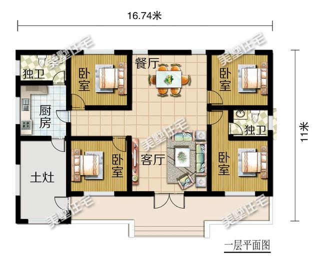 微信圖片_20190402181149.jpg 微信圖片_20190402181149.jpg