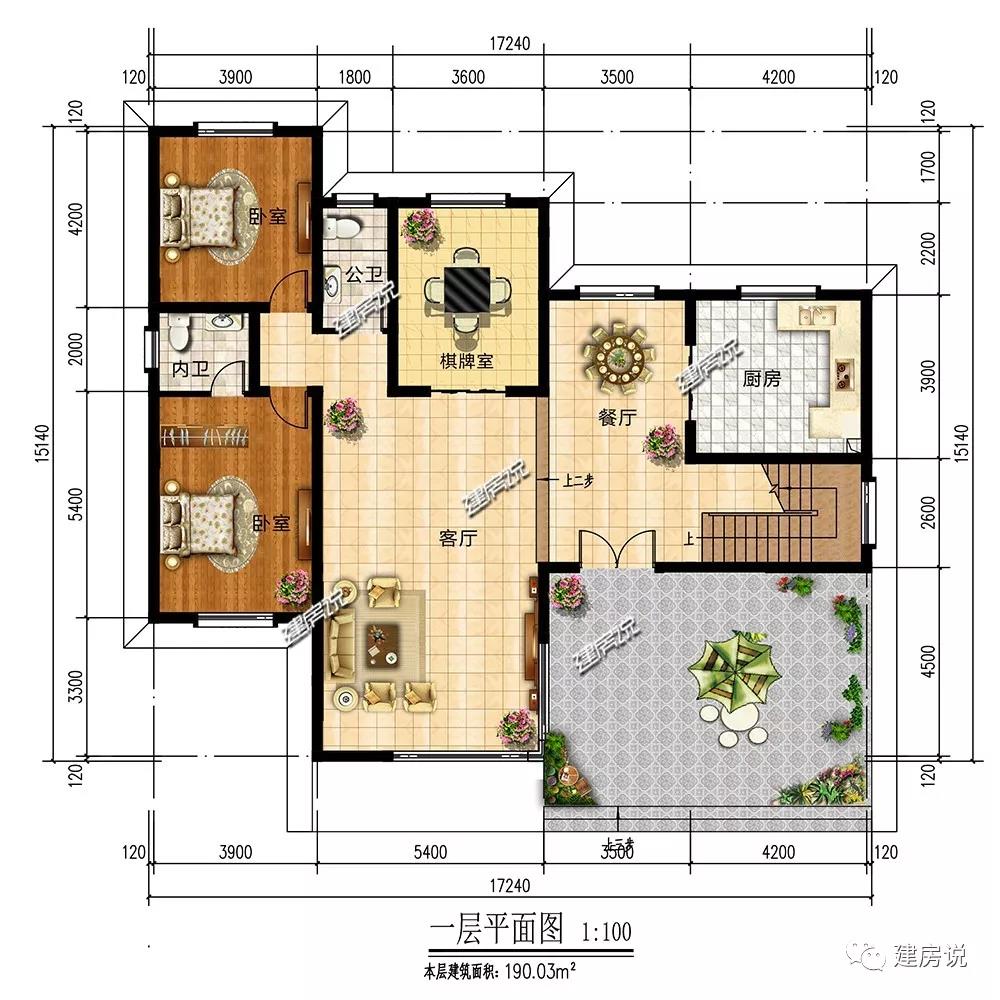 微信圖片_20190402182358.jpg 微信圖片_20190402182358.jpg