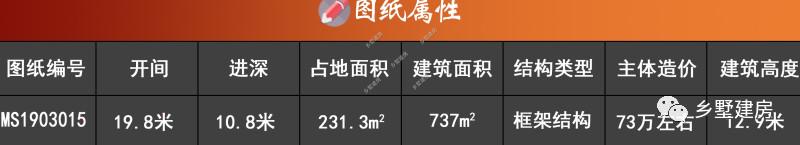 微信圖片_20190408182816.jpg 微信圖片_20190408182816.jpg