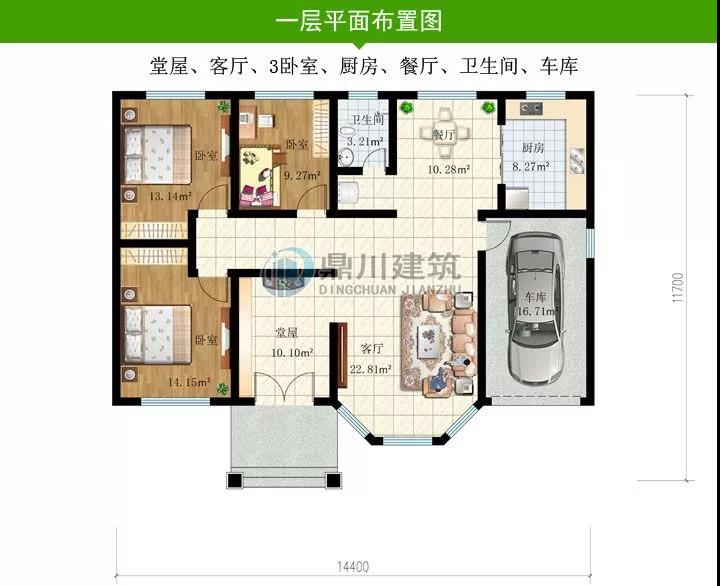 微信圖片_20190409171835.jpg 微信圖片_20190409171835.jpg