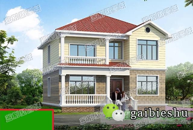 9d1a42bd9b7340f3944be94c98da467b.jpg 9d1a42bd9b7340f3944be94c98da467b.jpg