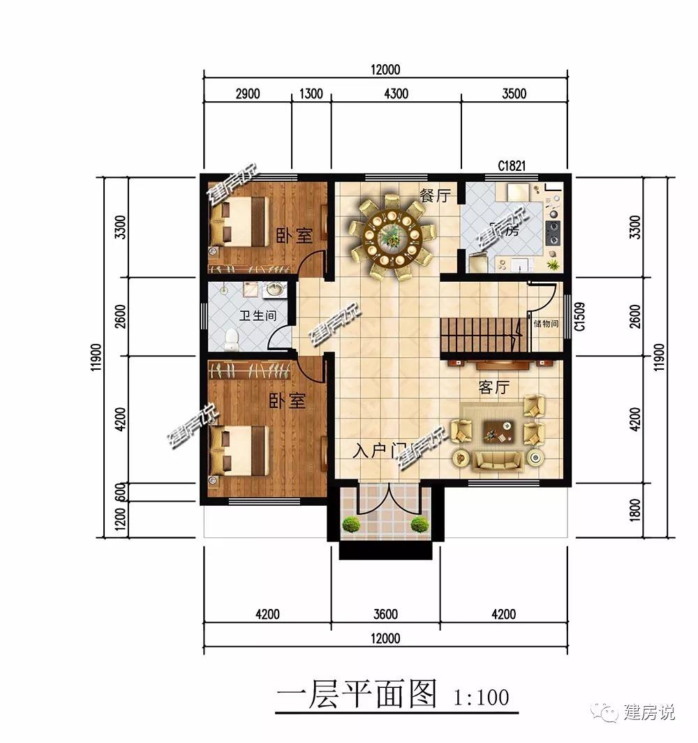 微信圖片_20190427170605.jpg
