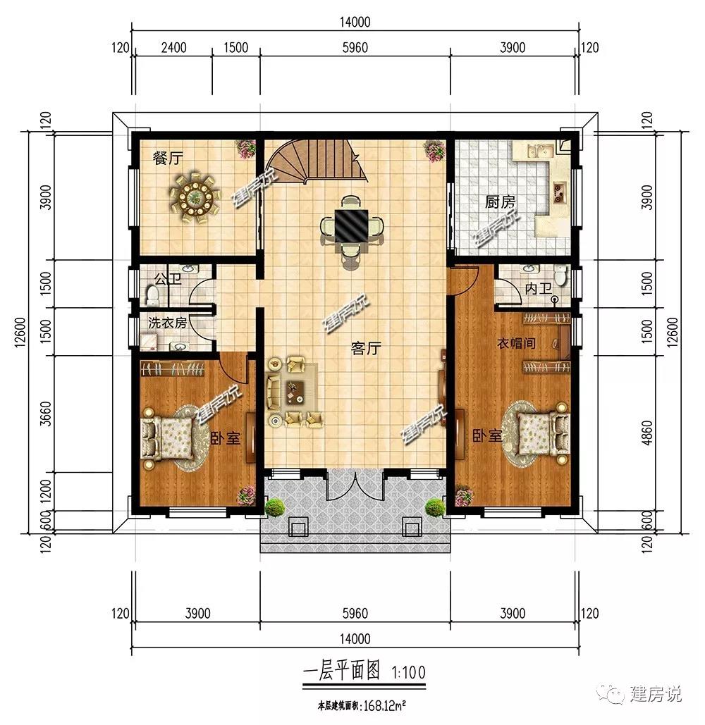 微信圖片_20190501193737.jpg