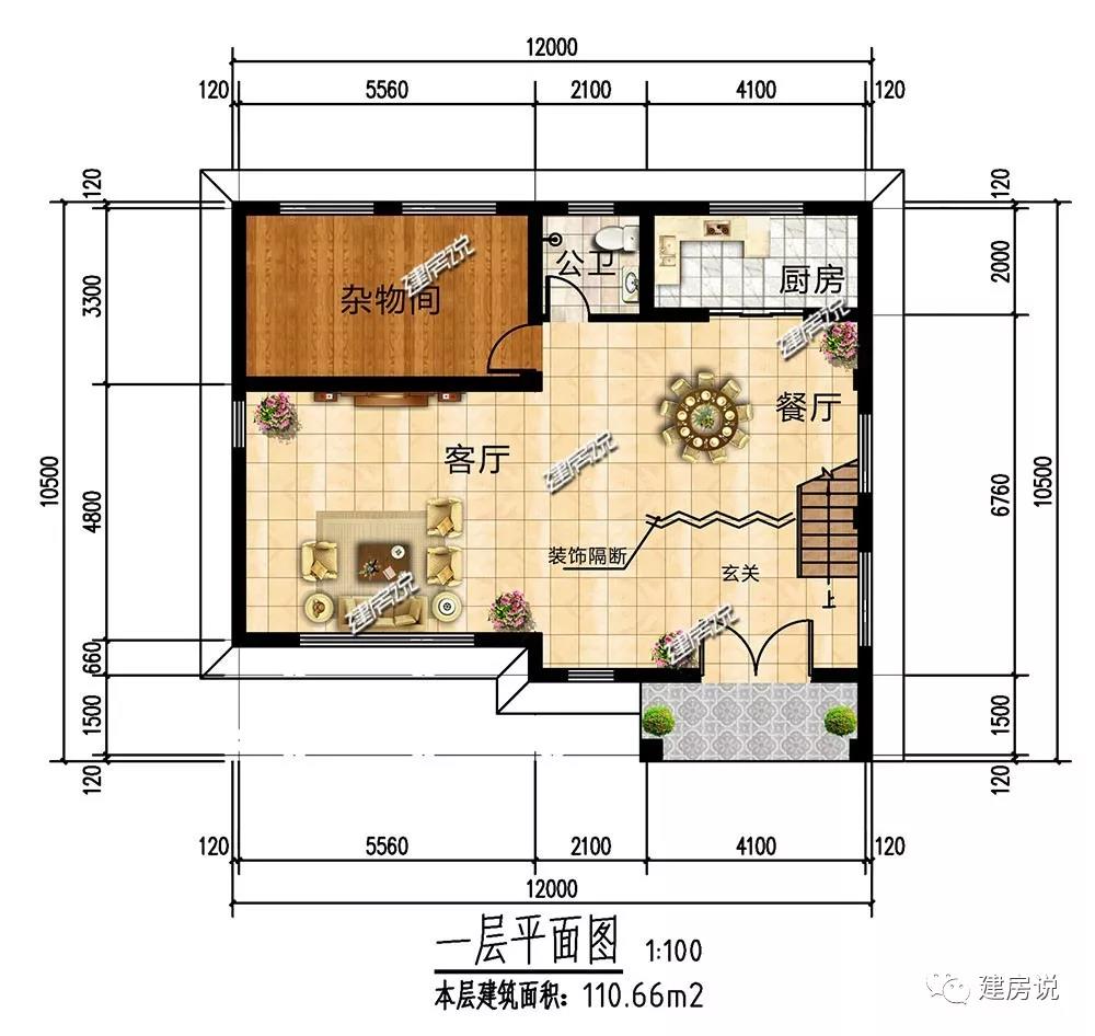 微信圖片_20190502145210.jpg