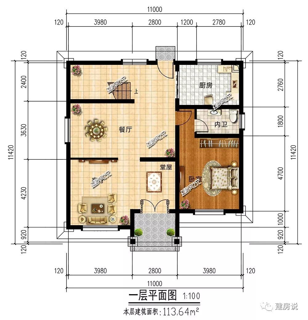 微信圖片_20190505154359.jpg