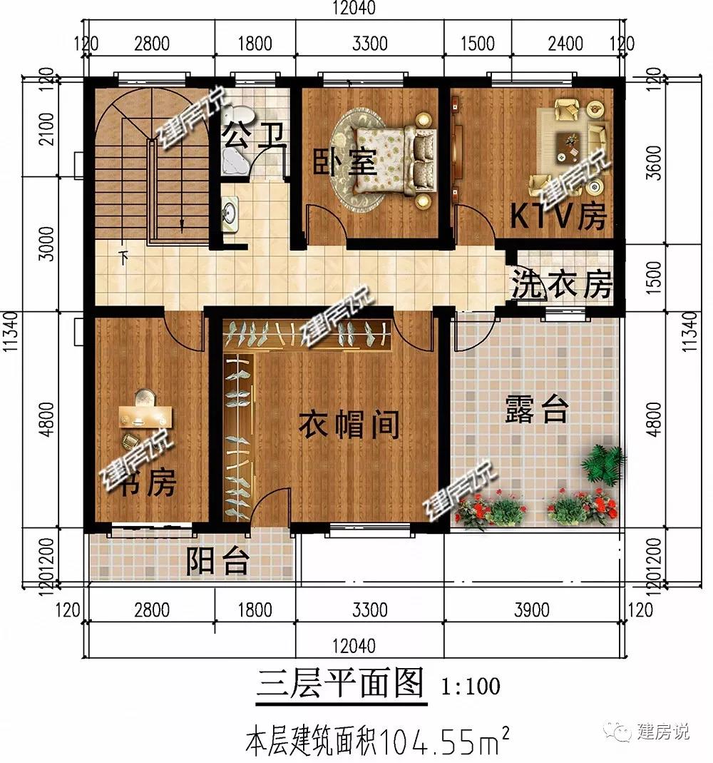 微信圖片_20190506160721.jpg