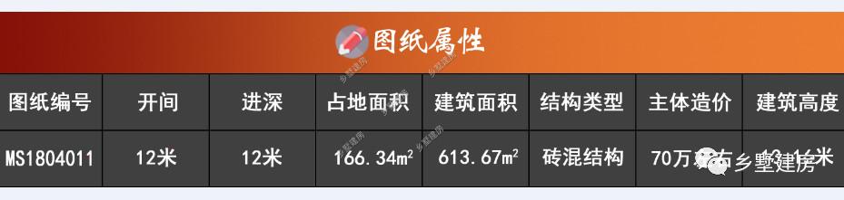 微信圖片_20190508174206.jpg