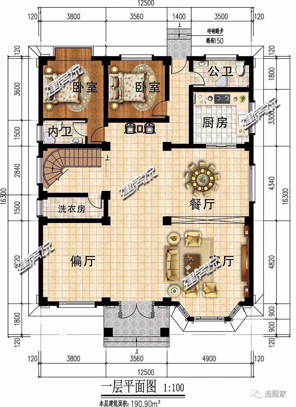 微信圖片_20190508183725.jpg 微信圖片_20190508183725.jpg