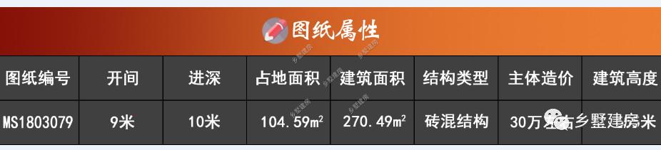 微信圖片_20190509192046.jpg