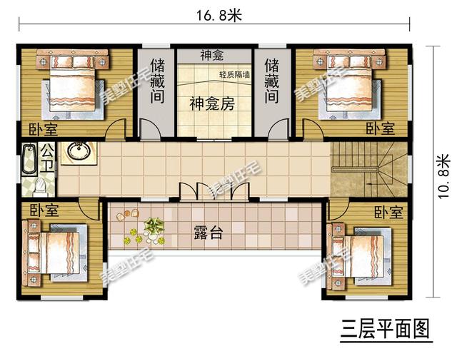 微信圖片_20190509192358.jpg