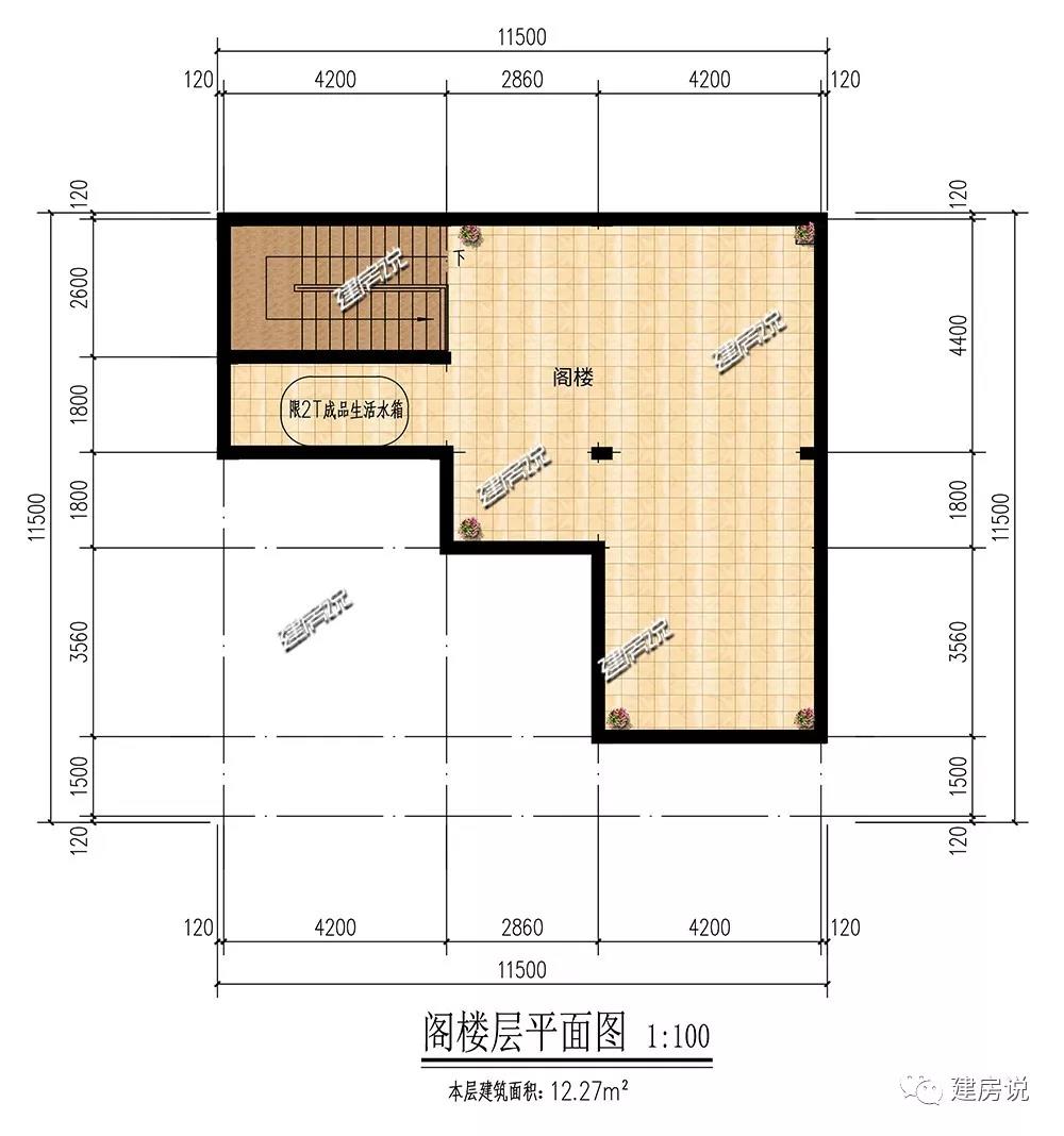微信圖片_20190509193058.jpg