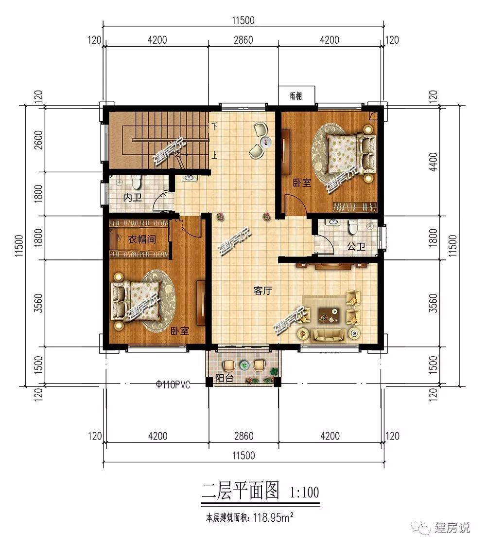 微信圖片_20190509193051.jpg