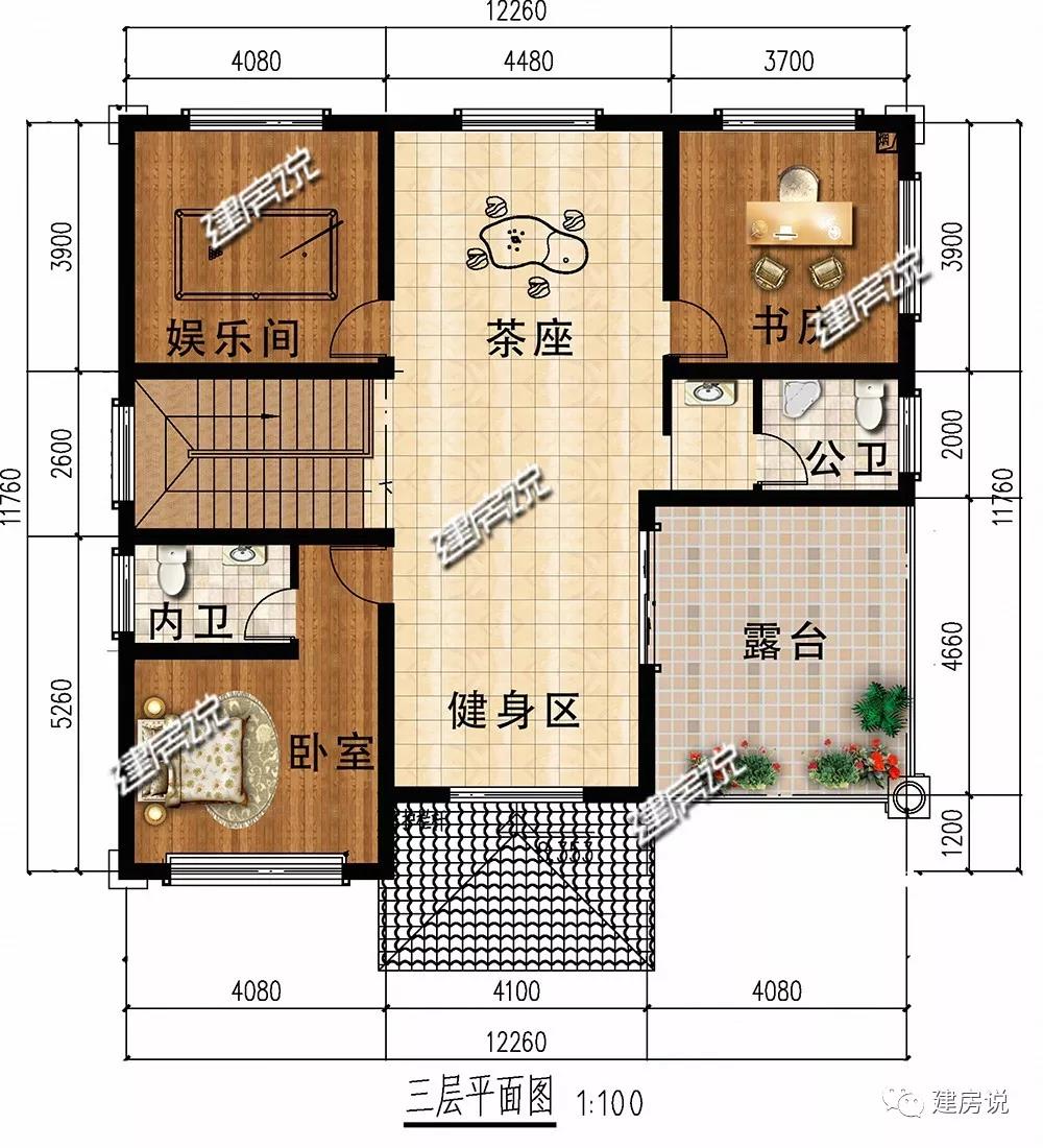 微信圖片_20190509194103.jpg