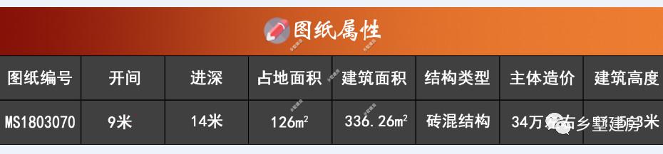 微信圖片_20190510173912.jpg 微信圖片_20190510173912.jpg