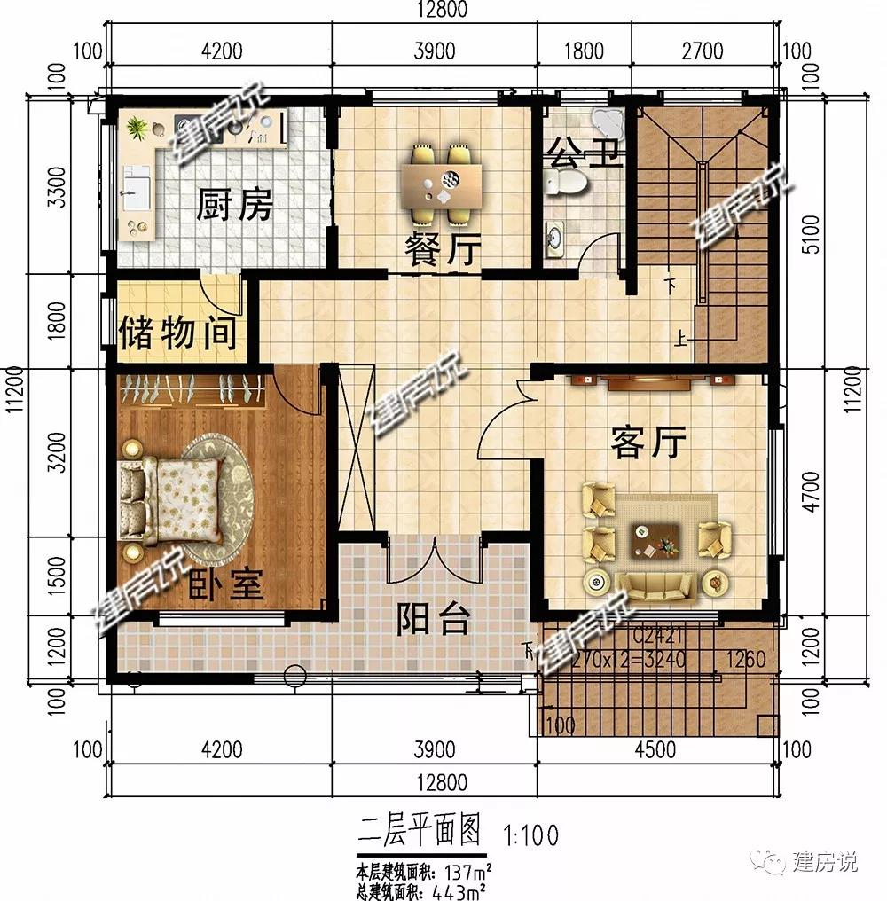 微信圖片_20190510175230.jpg