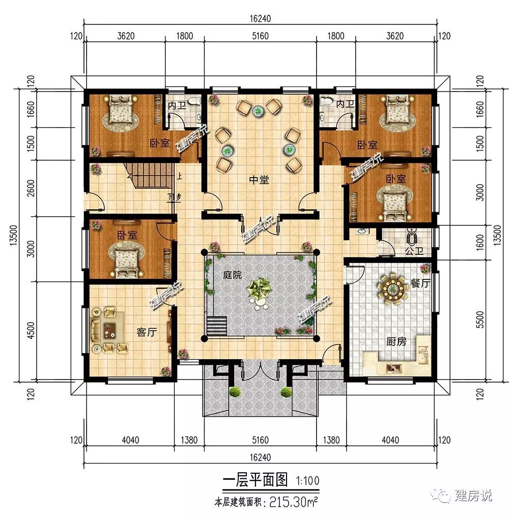 微信圖片_20190511181139.jpg