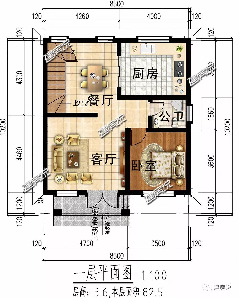 微信圖片_20190513154330.jpg 微信圖片_20190513154330.jpg