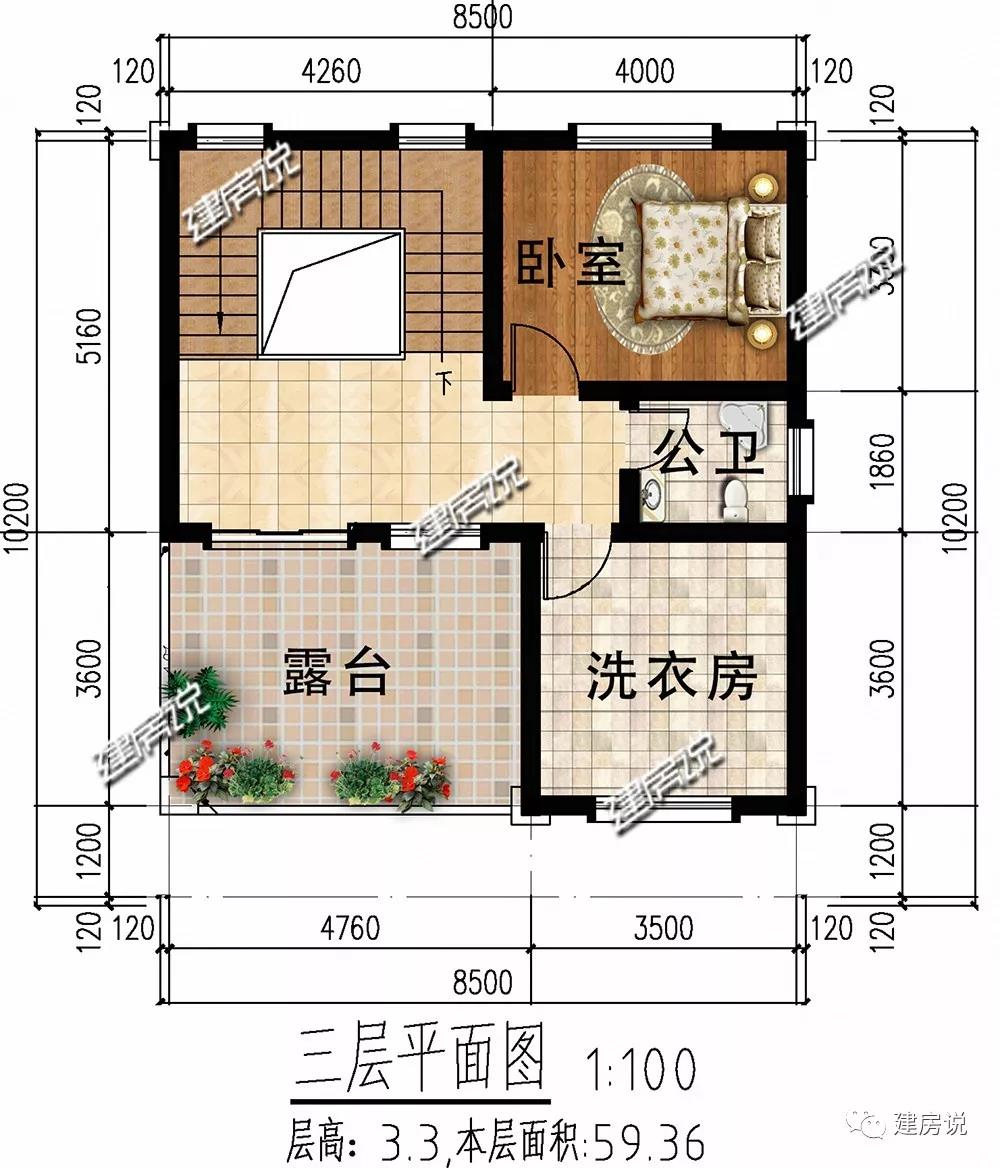 微信圖片_20190513154336.jpg 微信圖片_20190513154336.jpg