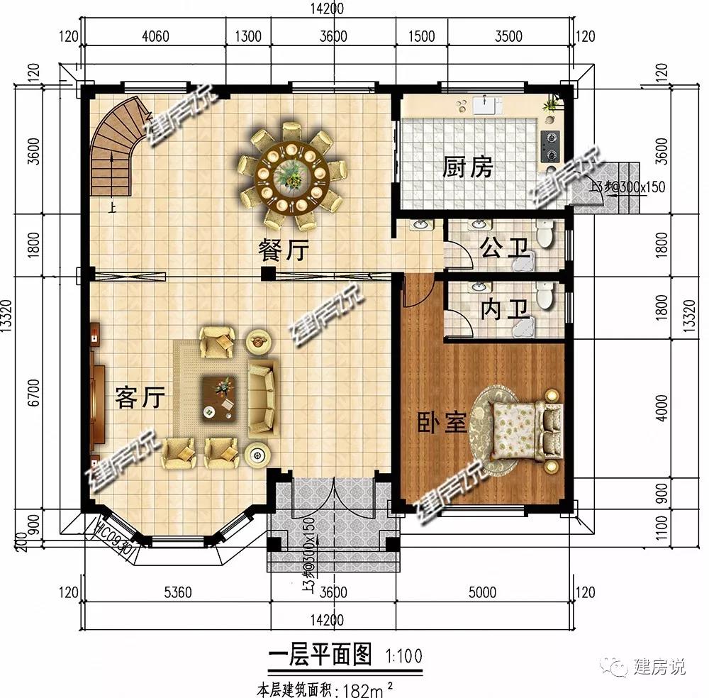 微信圖片_20190514164647.jpg 微信圖片_20190514164647.jpg