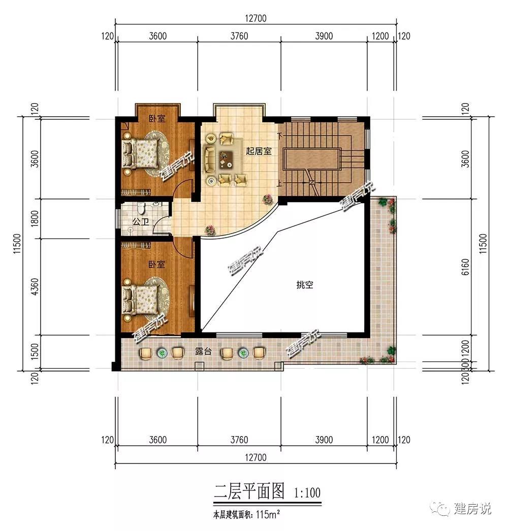 微信圖片_20190517192729.jpg 微信圖片_20190517192729.jpg