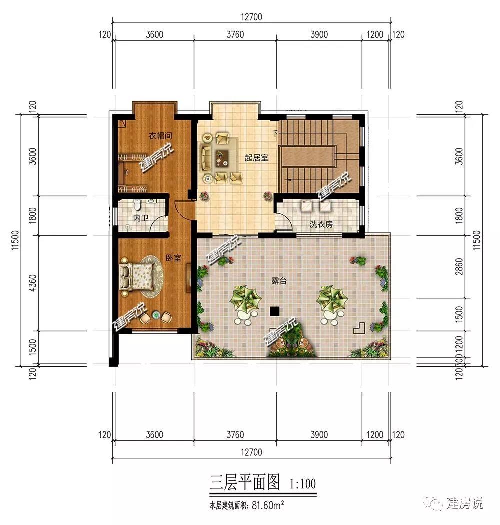 微信圖片_20190517192732.jpg 微信圖片_20190517192732.jpg