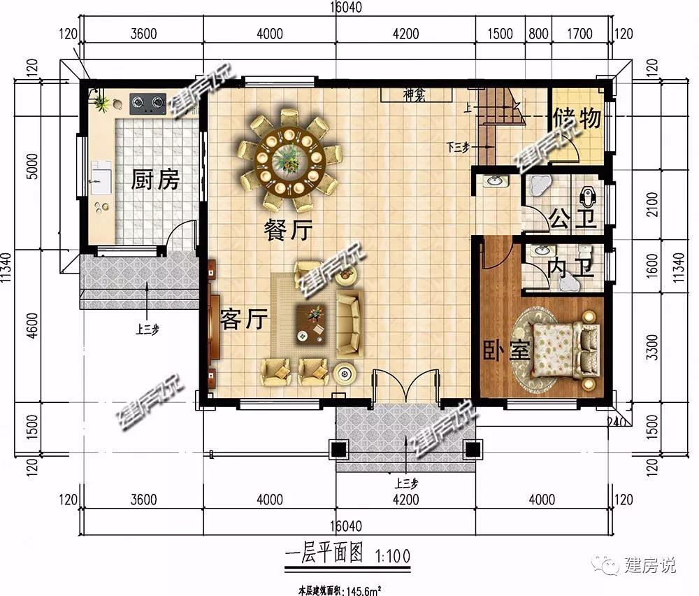 微信圖片_20190517193156.jpg