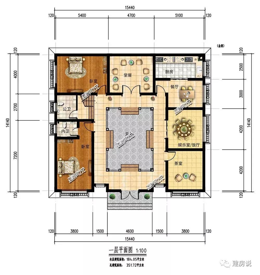 微信圖片_20190518202013.jpg